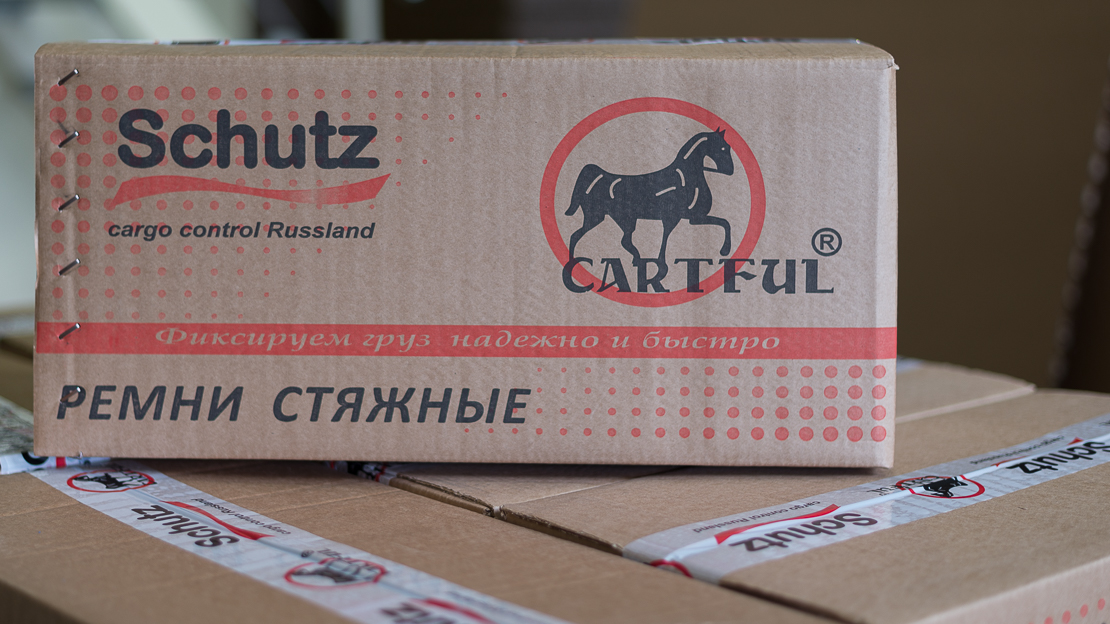 Компания Шутс Карго Контрол Руссланд, производства стяжных ремней, купить стяжной ремент, автовозные ремни, оптом, стяжные ремни на заказ